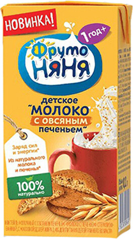 Коктейль молочный ФрутоНяня с овсяным печеньем 2,5% для детей раннего возраста 200мл Россия