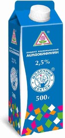 Ацидобифилин ПИСКАРЕВСКИЙ п/пак 2,5% без змж