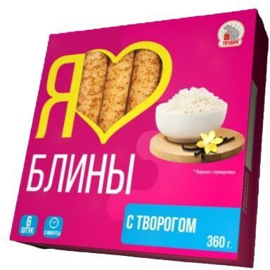 Блинчики ГОСУДАРЬ С творогом замороженные, 360 гр., картон