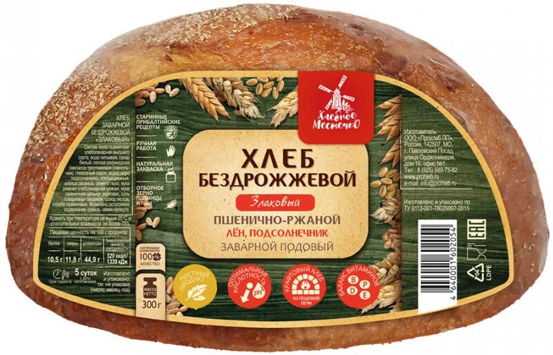Хлеб злаковый заварной 300г