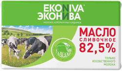 Масло Эконива сливочное 82.5% 350 г