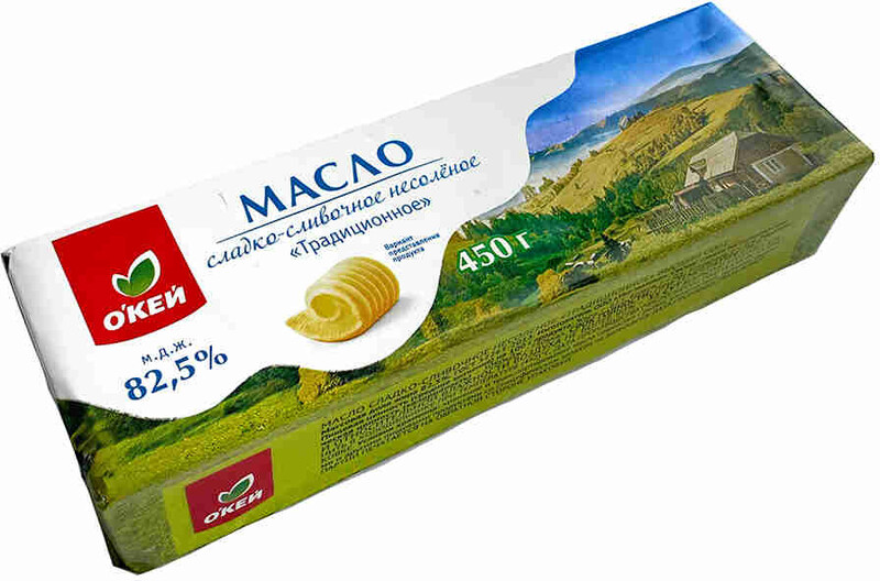 БЗМЖ Масло сладко-сливочное ОКЕЙ традиционное 82,5% 450г
