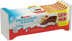 Пирожное Kinder Молочный ломтик с медом 27,9%, 5х28 г