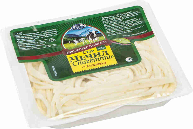 Сыр Предгорье Кавказа спагетти чечил с чесноком 45% 110 г