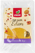 БЗМЖ Cыр ОКЕЙ Эдам 150г нарезка Россия