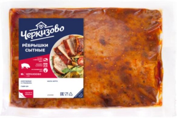 Рёбрышки «Черкизово» сытные  (0,9-1,1 кг), 1 упаковка ~ 1 кг