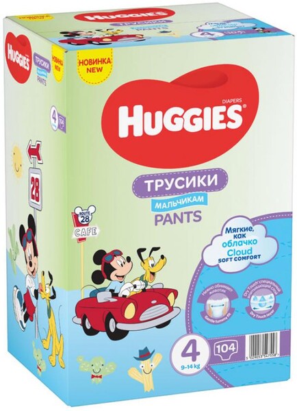 Подгузники-трусики Huggies 3 Disney для мальчиков 6-11 кг, 116 шт