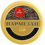 БЗМЖ Сыр Пармезан мдж в сух в-е 45% Карлов Двор Россия, кг