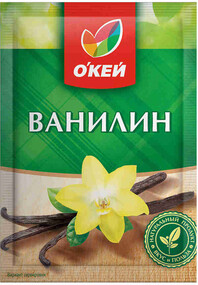 Ванилин ОКЕЙ 3г