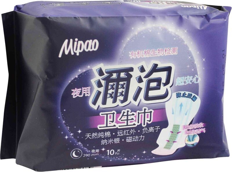 Прокладки Mipao гигиенические ночные 10шт