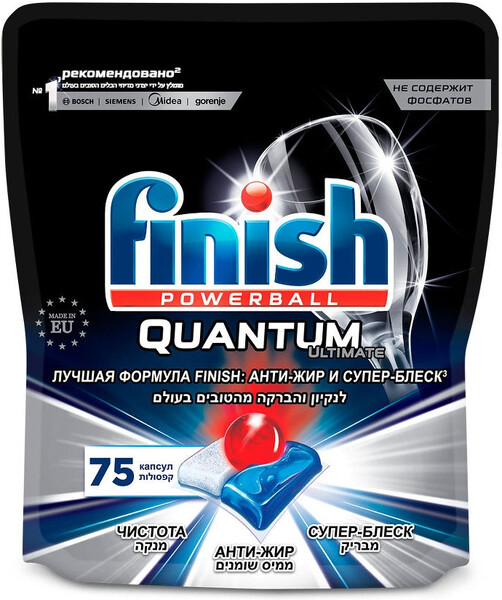 Капсулы для посудомоечной машины Finish Quantum Ultimate, 75 шт
