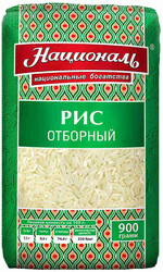 Рис длиннозёрный Националь Отборный, 900 г