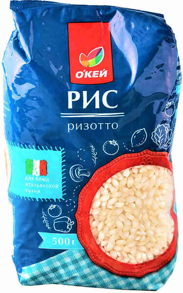 Рис для ризотто ОКЕЙ 500г