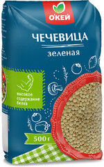 Чечевица зеленая ОКЕЙ шлифованная 500г