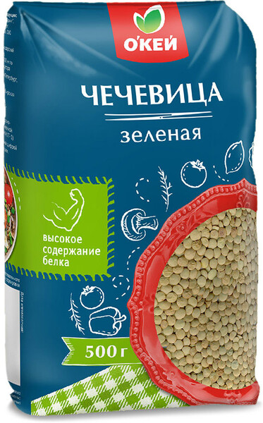 Чечевица зеленая ОКЕЙ шлифованная 500г