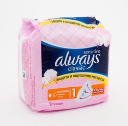 Прокладки Женские гигиенические ALWAYS Classic Sensitive Normal Single, 9шт.