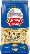 Макаронные изделия Grand di Pasta Penne перо 500г