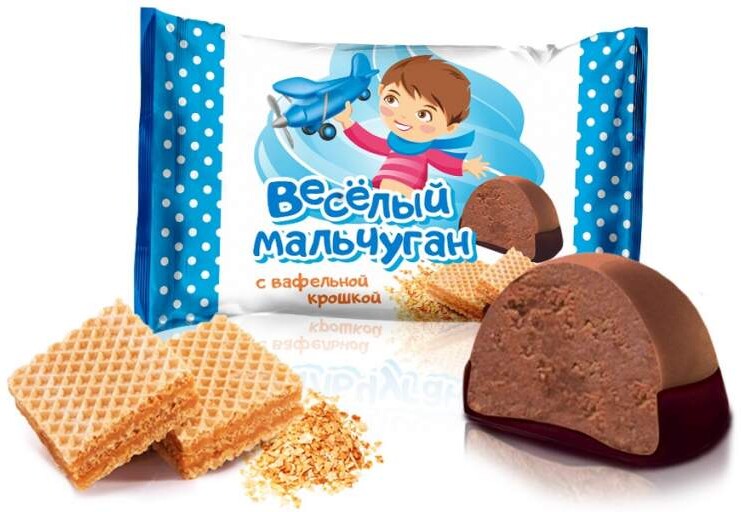 Конфеты типа пралине «Маша растеряша и веселый мальчуган»1 кг ООО Слада