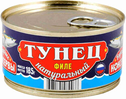 Консервы рыбные Вкусные Консервы тунец филе натуральный 185 гр ж/б