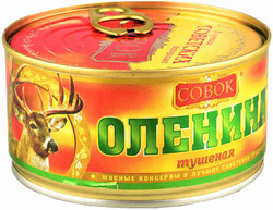 Оленина Совок тушеная высший сорт, 325 гр., ж/б