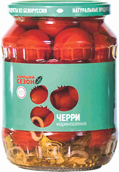 Томаты черри Хороший сезон 680 г