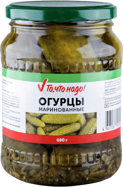 Огурцы ТЧН! маринованные 680г