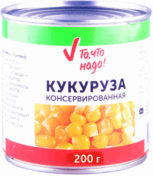 Кукуруза консервированная 200г ж/б ТЧН!