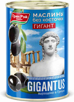 Маслины Green Ray Gigantus без косточки 425мл