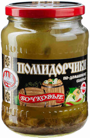 Помидорчики Скатерть-Самобранка по-домашнему соленые 720 мл