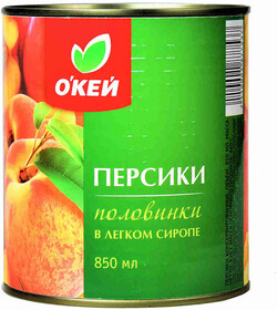 Персики половинки ОКЕЙ консервированные 850мл