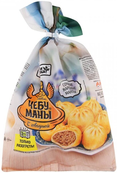 Чебуманы Горячая штучка с говядиной, 600 гр, флоу-пак