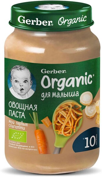Пюре Gerber Organic овощи-паста с 10 месяцев, 190 г