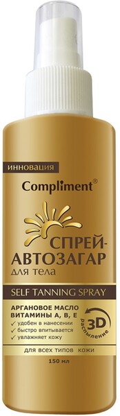 Спрей-автозагар Compliment для тела, для всех типов кожи, 150 мл