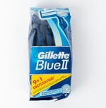 Бритвы Gillette Blue ll одноразовые 10шт