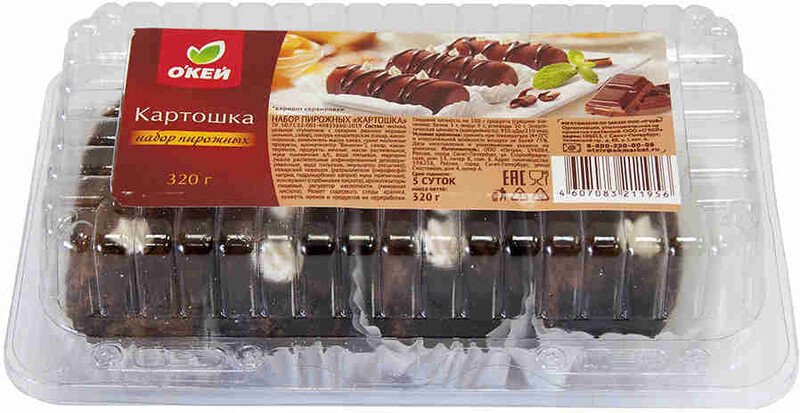 Набор пирожных ОКЕЙ Картошка 320г