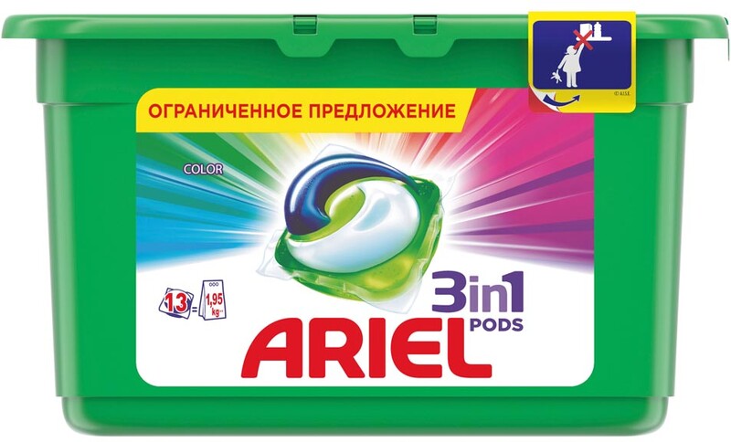 Капсулы для стирки Ariel Pods Color 3в1, 13х27 г