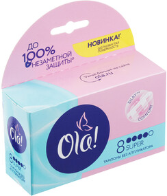 Тампоны Ola! Super 8 шт