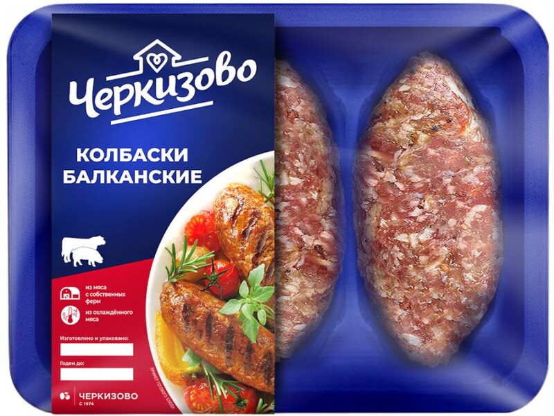 Колбаски из говядины и свинины Черкизово Балканские охлажденные 300 г