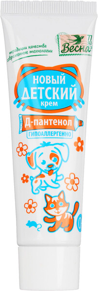 Крем детский Весна, с Д-пантенолом, 45г, арт.2379