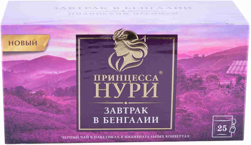 Чай Принцесса Нури Завтрак в Бенгалии черный 25 пакетиков по 2 г