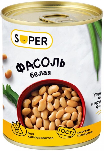 Фасоль Super белая натуральная 400 г