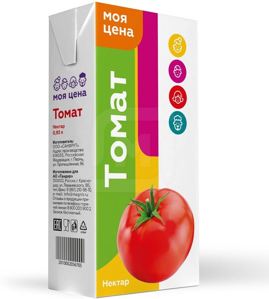 Моя цена Сок Томатный т/пак