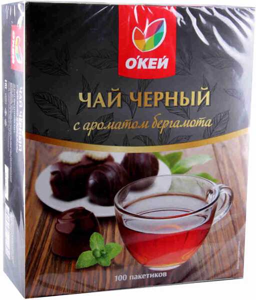 Чай черный ОКЕЙ с ароматом бергамота 100пак