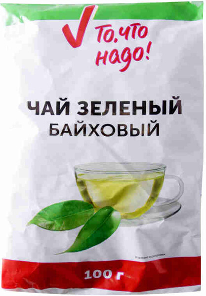 Чай зеленый ТЧН! байховый 100г
