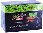 Чай зеленый Selection Of OKEY Марокканский чай 20штХ2г