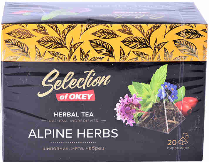 Чай Selection Of OKEY Альпийские травы 20штХ2г