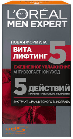 Крем L'Oreal paris Men Expert, вита лифтинг 5, ежедневное увлажнение, 50 мл