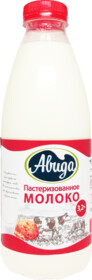 Молоко Авида пастеризованное 3.2% 900мл