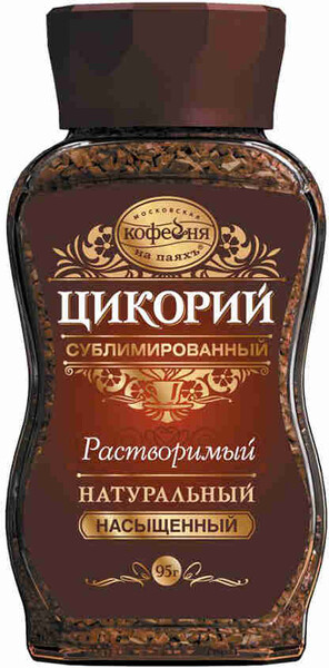 Цикорий Московская кофейня на паяхъ Насыщенный сублимированный 95 г