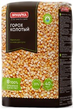 Горох Ярмарка колотый 700 г